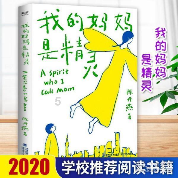 烧卖的由来